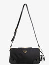 1BC225 R789 F0002 Re edition 2002 nylon Brushed Leather Small Shoulder Bag - PRADA - BALAAN 2