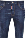 Skater Washed Jeans Blue - DSQUARED2 - BALAAN 3