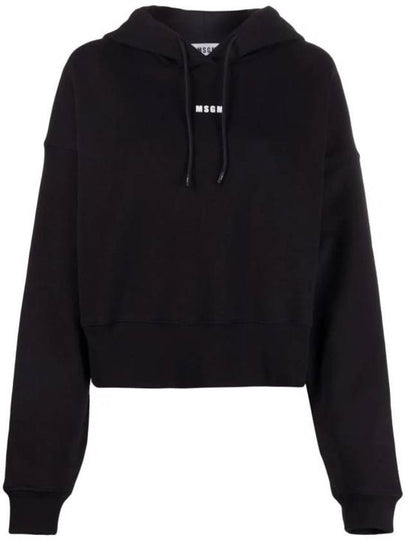 Micro Logo Print Cotton Hoodie Black - MSGM - BALAAN 2