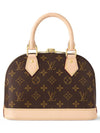 Alma BB Monogram Tote Bag Brown - LOUIS VUITTON - BALAAN 5