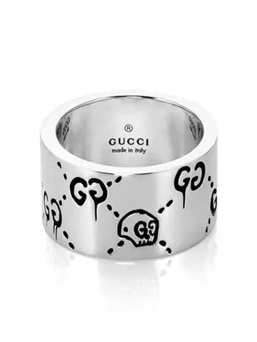 ring 271685 - GUCCI - BALAAN 1