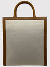 Vertical Cabas Tote Bag Small Natural - CELINE - BALAAN 5