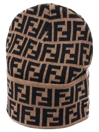 Wool Beanie Brown - FENDI - BALAAN 2