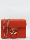 510304 shoulder bag - GUCCI - BALAAN 2