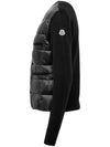 Logo Knit Mix Padding Cardigan Black - MONCLER - BALAAN 5