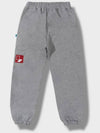 Unisex BXJGPT Door Box Sweat Jogger Pants Gray - CHANCE'S NOI - BALAAN 8