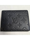 Louis Vuitton Shadow Monogram Men s Bicycle Wallet - GUCCI - BALAAN 1