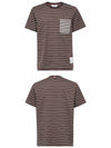 Men's Striped Cotton Short Sleeve T-Shirt Brown - THOM BROWNE - BALAAN 5