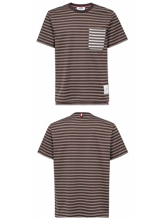 Men's Striped Cotton Short Sleeve T-Shirt Brown - THOM BROWNE - BALAAN 5