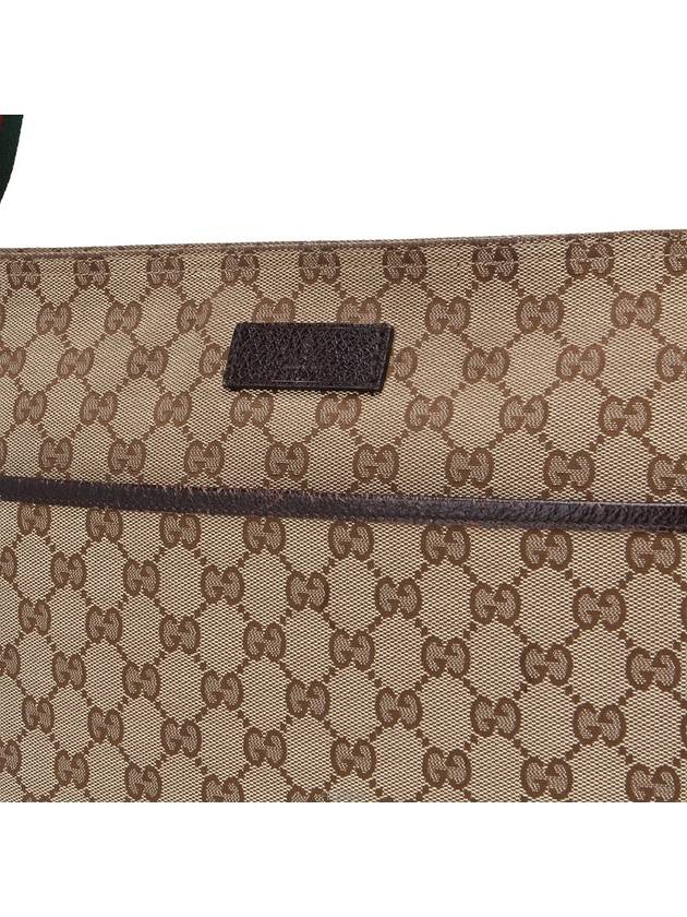 women cross bag - GUCCI - BALAAN 6