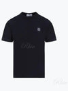 Organic Cotton Short Sleeve T-Shirt Navy - STONE ISLAND - BALAAN 2