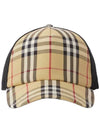 Check Mesh Ball Cap Beige - BURBERRY - BALAAN 1