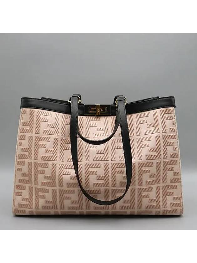 8BH374 Shoulder Bag - FENDI - BALAAN 2