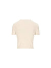 C line Top Beige - CELINE - BALAAN 3