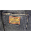 Men's Knock Washing Plate Rare Twist Fit 14 Ribbed Jeans G380LP G8H50 - DOLCE&GABBANA - BALAAN 8