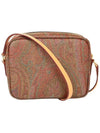 Paisley Classic Cross Bag Brown - ETRO - BALAAN 3