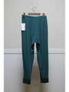 jade baggy jogger pants - NEIL BARRETT - BALAAN 2