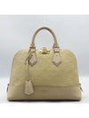 M44885 2 WAY bag - LOUIS VUITTON - BALAAN 2