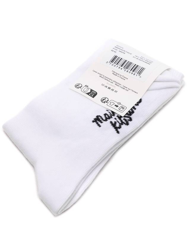 Socks MM06402KT0010 P100 White - MAISON KITSUNE - BALAAN 6