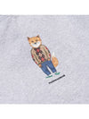 Maison Kitsune Men's Dressed Fox Hooded Sweatshirt LM00304KM0001 LGM - MAISON KITSUNE - BALAAN 6