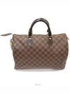 women tote bag - LOUIS VUITTON - BALAAN 1