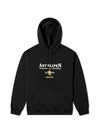 Antwerpen Logo Hoodie Black - VETEMENTS - BALAAN 1