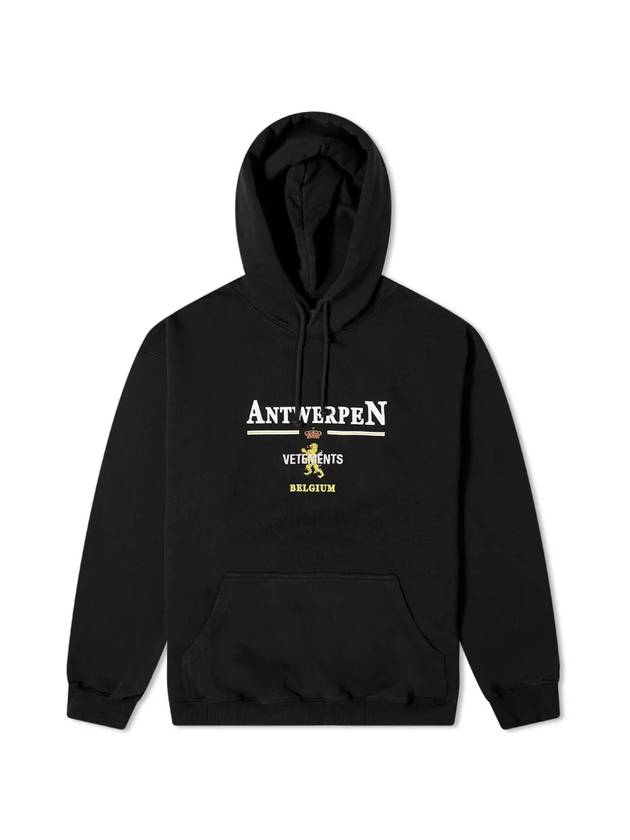 Antwerpen Logo Hoodie Black - VETEMENTS - BALAAN 1