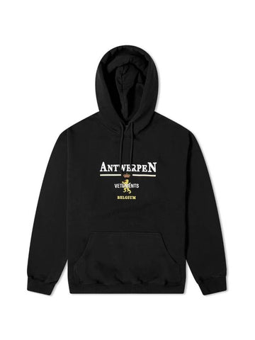 Antwerpen Logo Hoodie Black - VETEMENTS - BALAAN 1