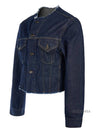 collarless denim jacket navy - MAISON MARGIELA - BALAAN 3