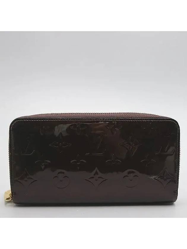 M93522 long wallet - LOUIS VUITTON - BALAAN 2