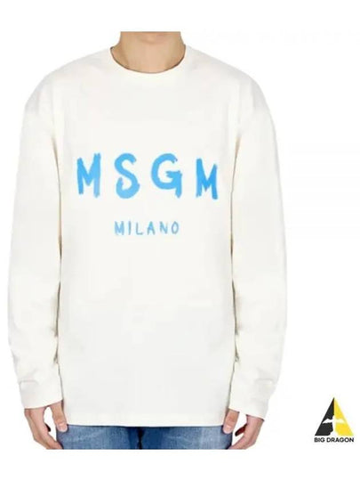 Brushed Logo Cotton Long Sleeve T-Shirt Ivory - MSGM - BALAAN 2