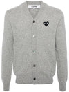 Melange effect wool cardigan AXN024051 - COMME DES GARCONS PLAY - BALAAN 1