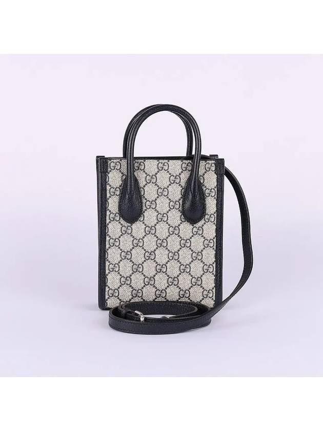 Interlocking G Mini Tote Bag Blue - GUCCI - BALAAN 3