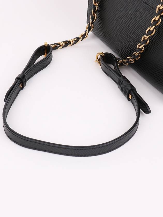 Epi Twist MM Chain Bag M57517 - LOUIS VUITTON - BALAAN 6