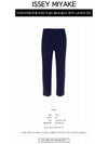 Pleated Straight Pants Navy - ISSEY MIYAKE - BALAAN 3