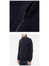 Waffen Patch Wool Hooded Cardigan Navy - STONE ISLAND - BALAAN 6