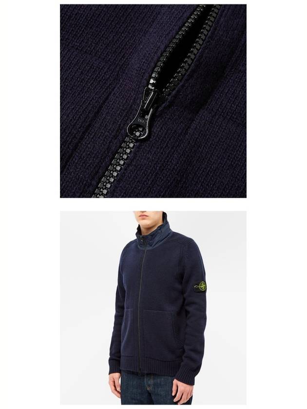 Waffen Patch Wool Hooded Cardigan Navy - STONE ISLAND - BALAAN 6