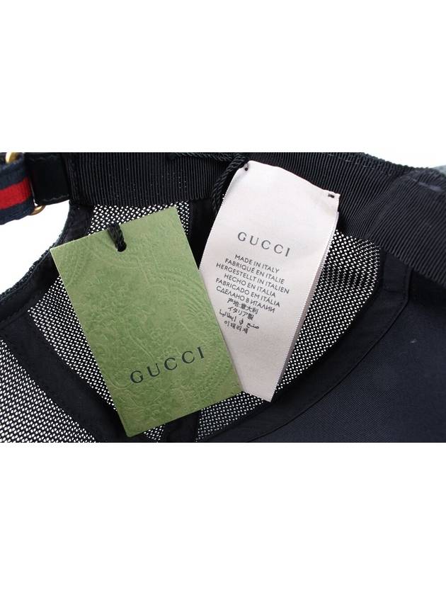 Gucci Snake Supreme Mesh Ball Cap L - FENDI - BALAAN 7