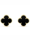 Van Cleef Arpels Magic Alhambra Earrings VCARA44300 - VANCLEEFARPELS - BALAAN 1