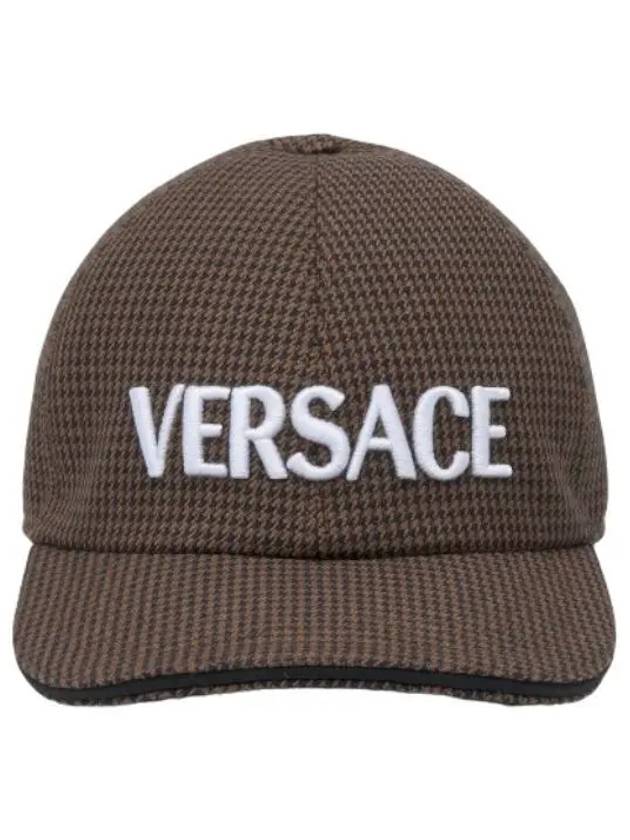 Logo Print Ball Cap Brown Hat - VERSACE - BALAAN 1