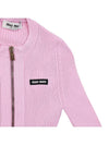 Crew Neck Zip-Up Cardigan Pink - MIU MIU - BALAAN 5