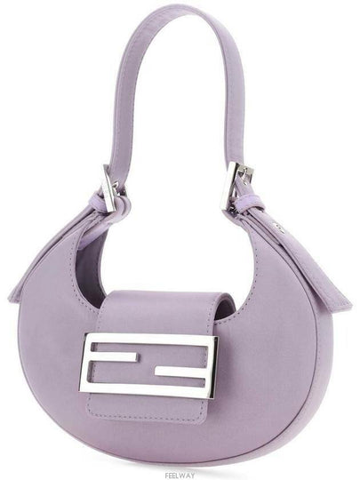 FF Cookie Mini Satin Hobo Shoulder Bag Lilac - FENDI - BALAAN 2