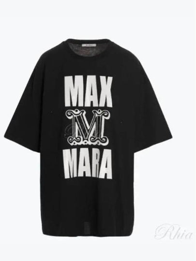 Carlo Logo Cotton Short Sleeve T-Shirt Black - MAX MARA - BALAAN 2