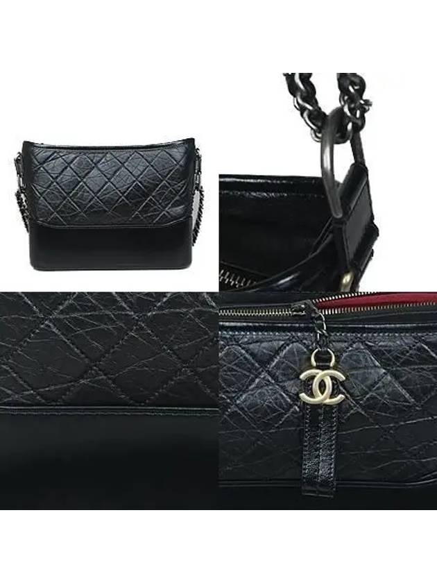 AS1521 Shoulder Bag - CHANEL - BALAAN 4