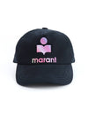 Tyron Embroidered Logo Ball Cap Black - ISABEL MARANT - BALAAN 2