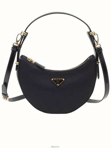 women shoulder bag - PRADA - BALAAN 1