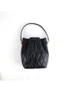 Donae Leather Bucket Bag Black - BALLY - BALAAN 5