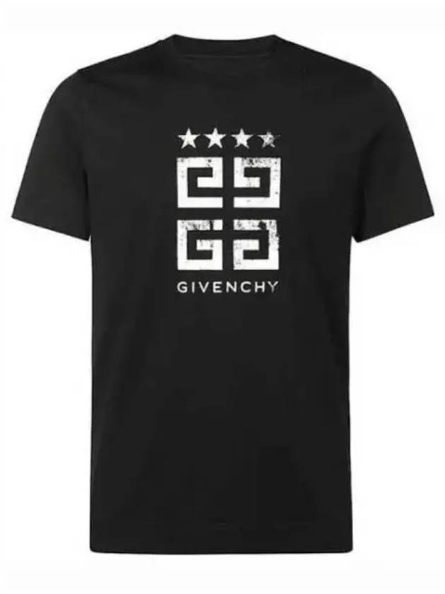 Star Logo Short Sleeve T-Shirt Black - GIVENCHY - BALAAN 2