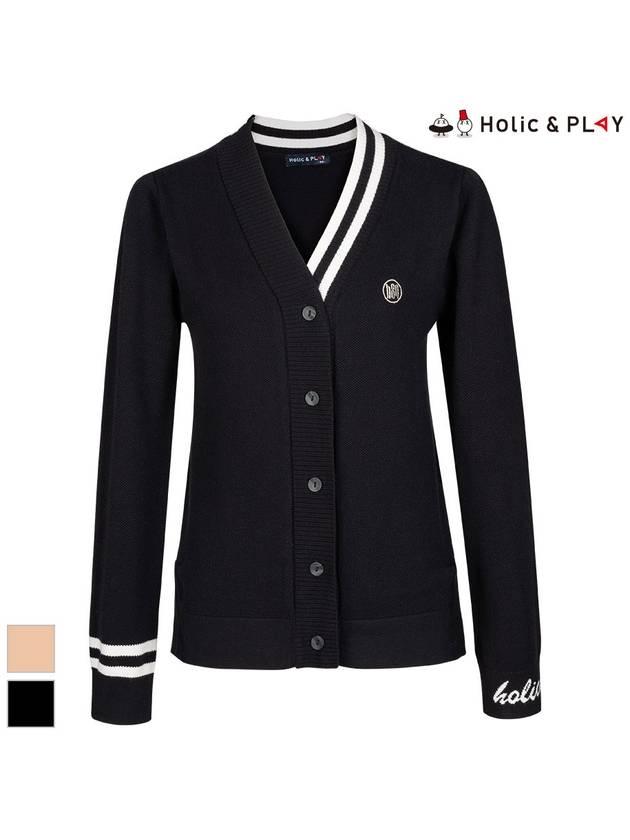 Women s V neck color combination cardigan HC3WCD001 - HOLIC&PLAY - BALAAN 2