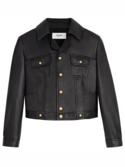 Leather Blouson Jacket Black - CELINE - BALAAN 2